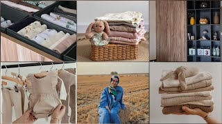 فيديو الفرحة الكبير🤗 روتين 🥰 كيفاش نخلي خزانة طفلي ديما زوينة ومرتبة 👶✨ Organization HACKS