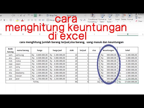 Video: Bagaimana Anda menghitung penjualan di Excel?