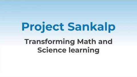 1. 12M01.3 CV 1 What is Composite Function