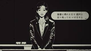 【孵道】振り返ってはいけない（初見さん大歓迎！）【Vtuber/もふもふのもののふ】
