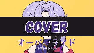 Download Lagu OVERRIDE  | by Yoshida Yasei ft. Kasane Teto | ♔ COVER ♔ MP3