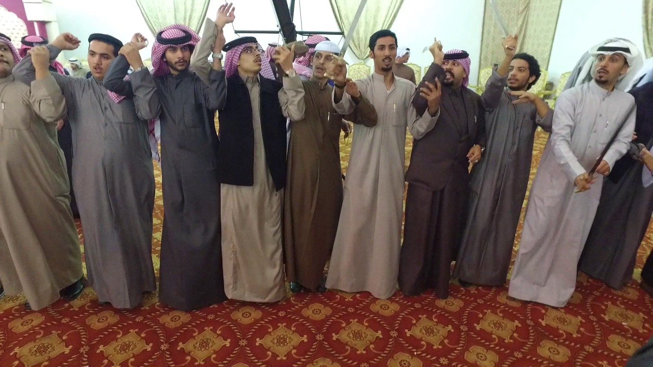 افراح الويبار
حفل زفاف
سعيد