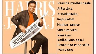 Best of Harris Jayaraj | Best Tamil Harris Jayaraj Songs | Best Beats | Feel Good Songs #goodvibes 🎶