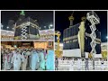 Hajj-Live Ghilaf E Kaaba From Makkah live | Hajj 2021 Exclusive Kaba Kiswa change 1442 Arafa Day