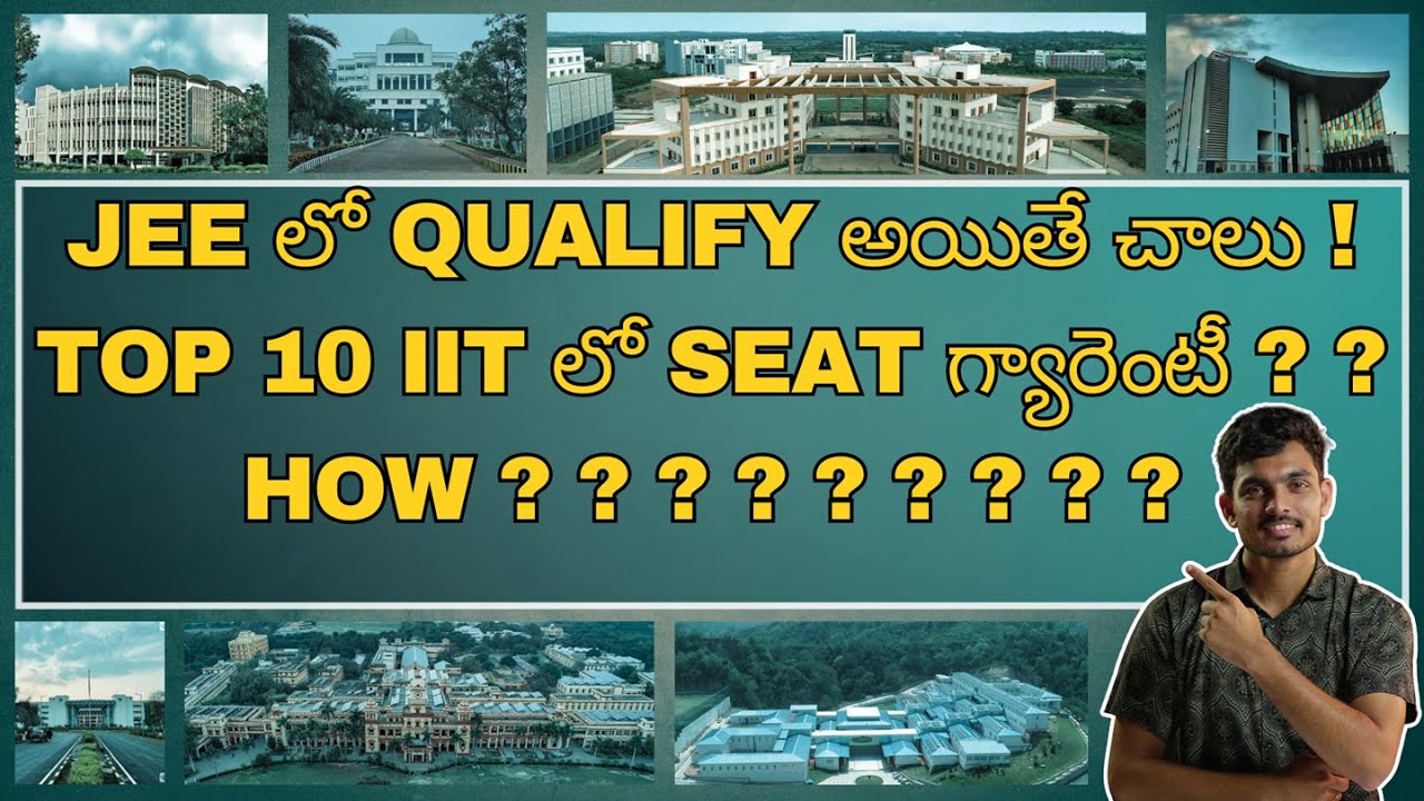 Easiest way into TOP IIT's ? | JEE advanced | Cutoff | Closing Ranks | SWADHARMA |