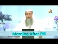 Morning after pill to avoid pregnancy  assim al hakeem