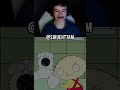 ESSA SURRA TA MUITO ESPECIFICA | FAMILY GUY MELHORES MOMENTOS P.84 #familyguy #react #series