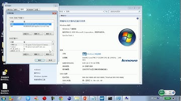 01 17 Java语言基础Path环境变量的配置方式2
