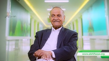 Ramadan DVC 2023 I Al-Shifa Trust Eye Hospital