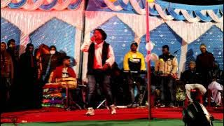 singer Rajdev Nayak 2021 kuhurkuta Nachi ke dhura