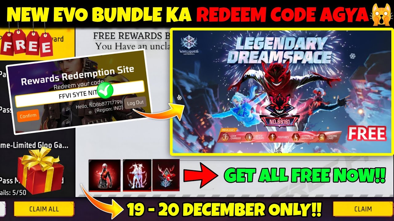🙀🔥FREE FIRE EVO DREAMSPACE LEGENDARY BUNDLE🤩|FF REWARDS REDEEM CODE | FF REDEEM CODE TODAY