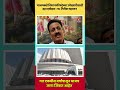 भाजपकडे विधानपरिषदेच्या उमेदवारीसाठी दहा दावेदार : ना. गिरीश महाजन