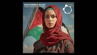 Mohammed Assaf - Dammi Falastini (Faylasuf Remix)