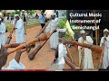 The Best Cultural Music Instrument Of Benishangul 