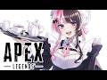 【 Apex Legends 】 マウスとマウスパッド新調したランク w/あるふぁくん、ぎーあ【ぶいすぽっ!/橘ひなの】