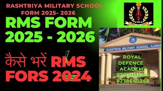 Rms Application Form 2024 25 Complete Information Rms Cet 2025 Update ...