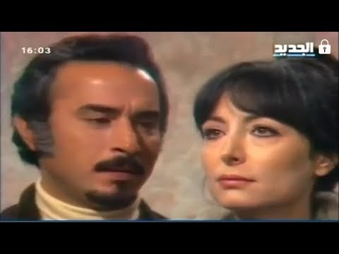 هند أبي اللمع وعبد المجيد مجذوب في مشهد متلفز من مسرحية زيارة السيدة العجوز للأديب فريديريخ دورانمات