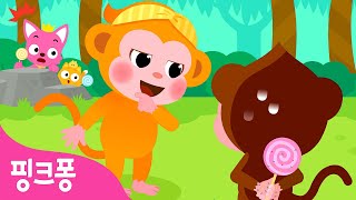 [NEW✨] 거짓말은 안돼! | Johny Johny Yes Papa | 핑크퐁 니니모 영어동요 | 마더구스 | Nursery Rhymes | 영어공부 | 핑크퐁! 인기동요 by 핑크퐁 (인기 동요・동화) 13,242 views 7 days ago 2 minutes, 22 seconds