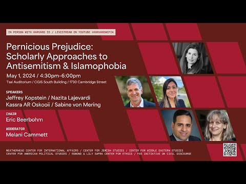 Pernicious Prejudice: Scholarly Approaches to Antisemitism & Islamophobia