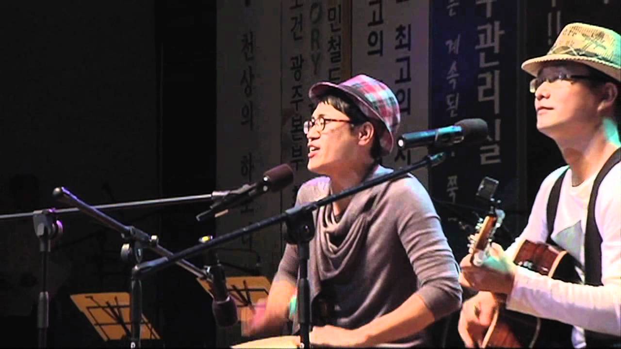 YouTube에서 노바디 조문근버전Rm_조진환 보기 YouTube에서 노바디 조문근버전Rm_조진환 보기