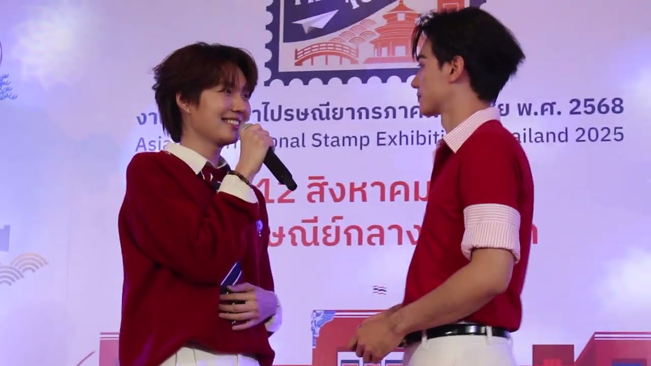 To The Moon - Keng Namping #ไปรษณีย์ไทยXKengNamping #KengHarit #nampingster #KengNamping