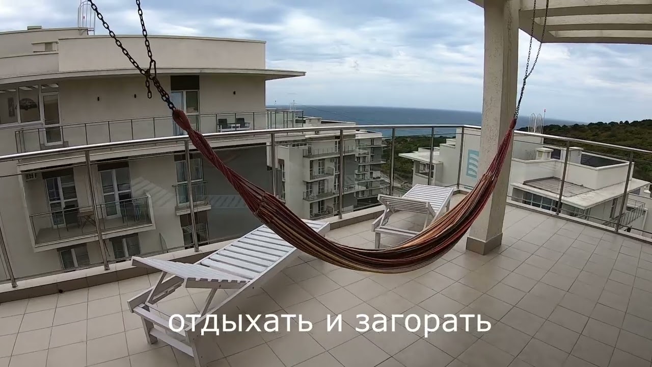 Анапы жилой модуль веранда