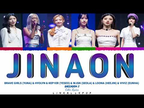 Queendom 2 –JINAON (지나온) Epilogue (Color Lyrics)