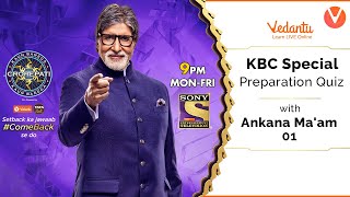 KBC Special Quiz with Ankana Ma'am 😎 | GK Questions | KBC Quiz Questions | Vedantu 9 and 10 English screenshot 1