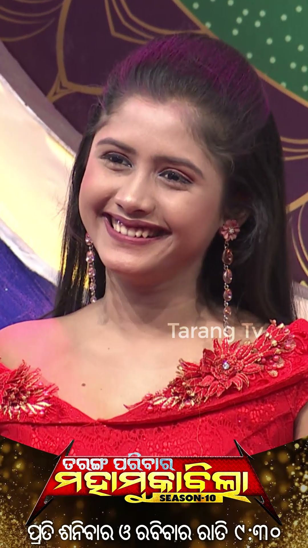 Tarang Parivaar Mahamuqabila S10 | Odia Reality Show | Every Sat \u0026 Sun @9.30PM | Tarang TV