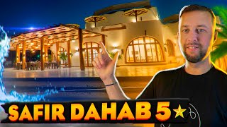 Обзор отеля Safir Dahab Resort (Ex. Dahab Resort) 5*. Дахаб, Египет. 1 линия.