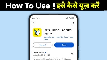 VPN Speed - Secure Proxy app kaise use kare | Review | best vpn for free | best vpns for gaming