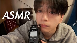 1時間くらいライブです。［ASMR］理系大学生
