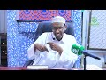 Falsafada Iyo Islaamka Sida Imaam Qasaali U Burburiyay Falsafada Galbeedka Sh Almis Yahya 