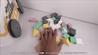 木製のベビーウォーカーと木製のおもちゃビルディングブロック、メーカー、サプライヤー、工場、価格。