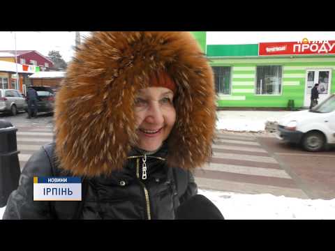 Обережно - сезон грипу в розпалі !