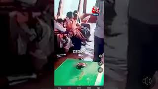 #newupdate #jabalpur  #maa ne 😭 diya #imtihan #ajtak #news #jhaj 😭#apbnews #apnnews #emotionalstory
