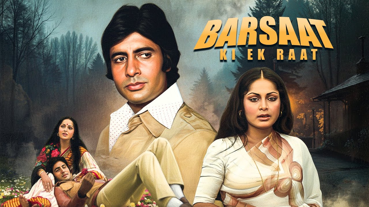 अमिताभ और राखी का सबसे यादगार रोमांस ✨ | बरसाती रात की वो अधूरी दास्तान | Amitabh , Rakhee Gulzar