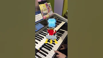 エレクトーンこんな音も出せます おもしろ効果音 Shorts 