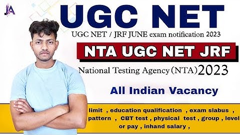 UGC NET June 2023 FORM How to fill Stap by Stap | UGC NET Application form kaise bhare ?