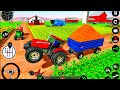 Modern Tractor Farming Driving Simulator 3D - New Tractor Games - Android Gameplay