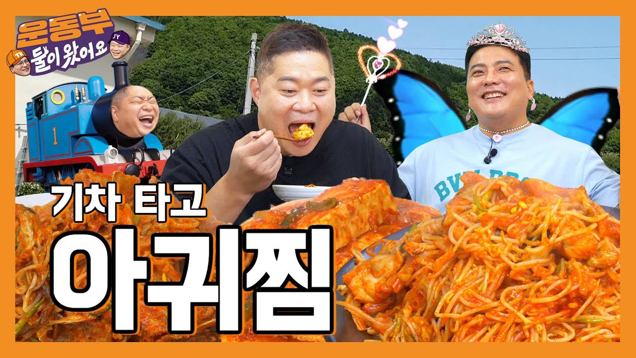 バウ食堂 (1/1)