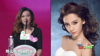 Download Lagu 非诚勿扰 Part3 史上最尴尬留灯 男嘉宾陷入两难 170715 MP3 非诚勿扰 Part3 史上最尴尬留灯 男嘉宾陷入两难 170715