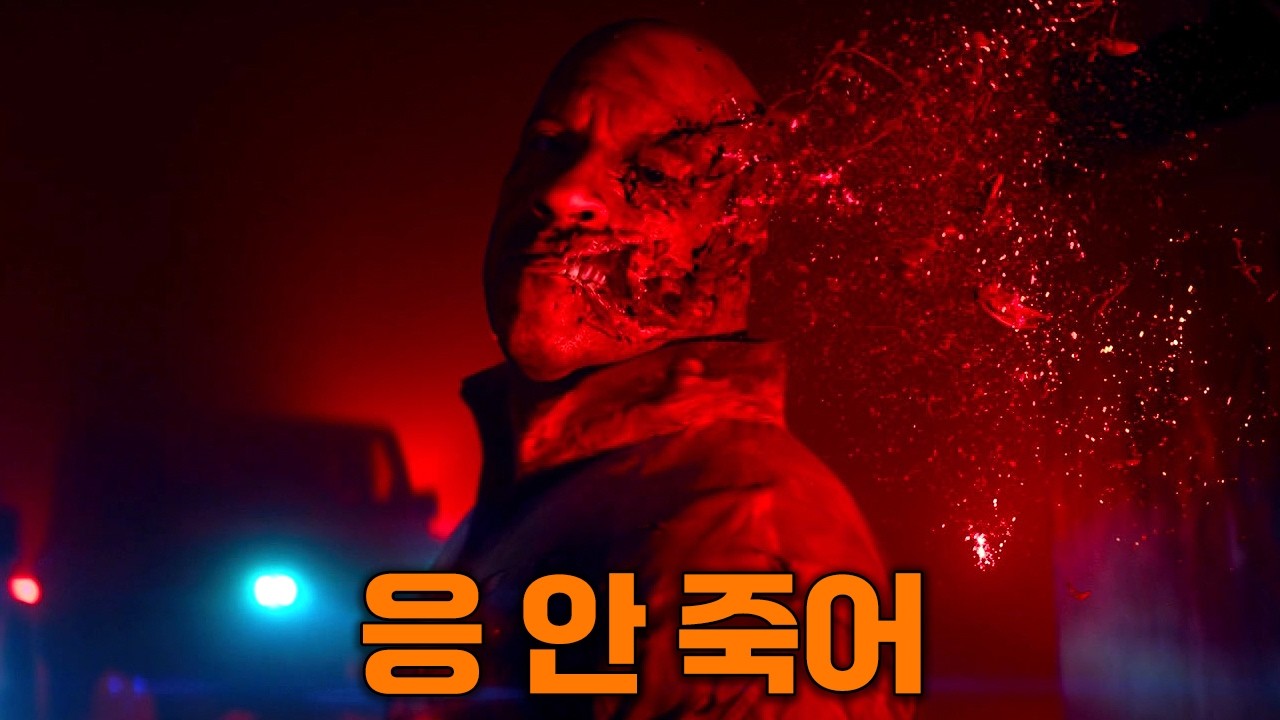 만약 나에게 이런 능력이 있다면? 상상초월 영화 속 이색 능력자들 TOP 8