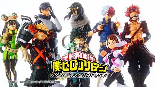 【一番くじ 僕のヒーローアカデミア NEXT GENERATIONS！！】 商品紹介動画｜2022年6月11日(土)より順次発売予定