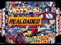 Transformers japanese endings (Transformers endings japonesas) トランスフォーマー日本版エンディング (RELOADED)