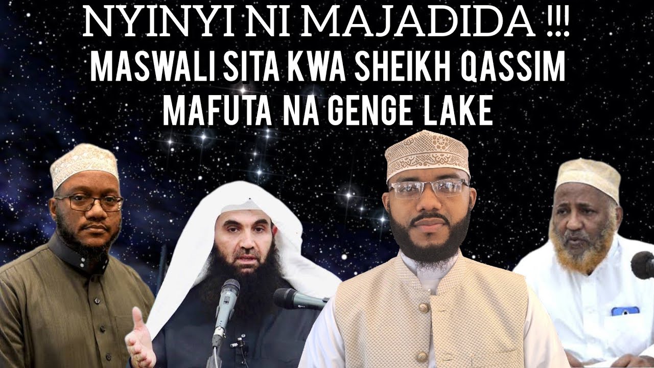 KWANINI ABU MUAWIYA SIO SALAFIY |RADDI KWA QASSIM MAFUTA | Muhammad Bachu.