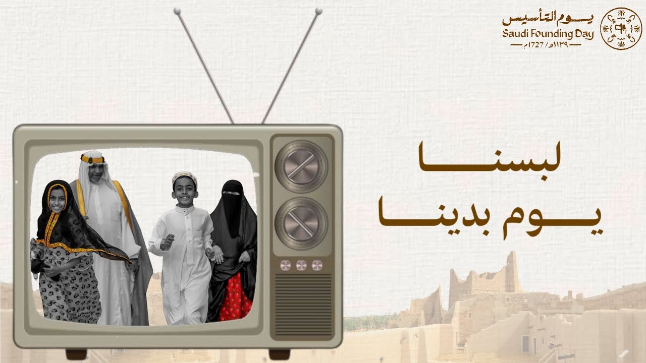 مونتاج لبسنا يوم بدينا - الرقصات الشعبية - بدون موسيقى - بجودة عالية 1080 FHD || مونتاج عبير الورد