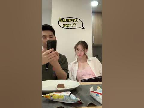 китайскийонлайн#пара#китайскийязык - YouTube