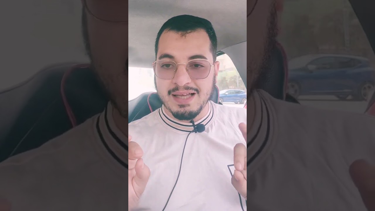 🟪تحديات الصيف + موعد الانطلاق في التحضير لبكالوريا 2026