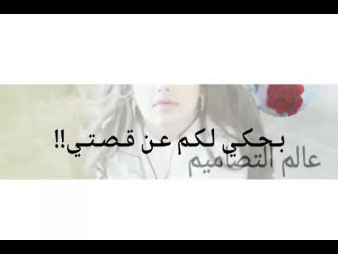 ياحبي لكك ي اريام مشكورهه